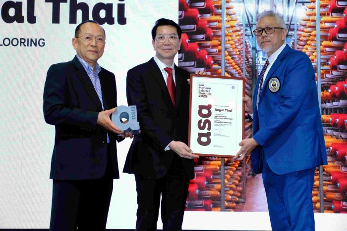 ผลิตภัณฑ์ Ax Tile EcoSoft® จาก Royal Thai แบรนด์ในเครือ TCM Corporation ได้รับรางวัล ASA Platform Selected Materials 2025