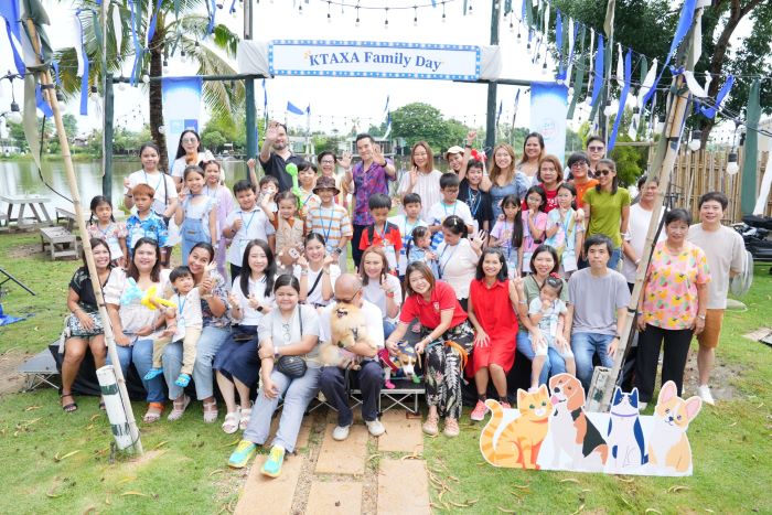 กรุงไทย - แอกซ่า ประกันชีวิต จัดกิจกรรม “KTAXA Family Day”  เฉลิมฉลองวันครอบครัวสากล ภายใต้ธีม “One Family, One KTAXA”