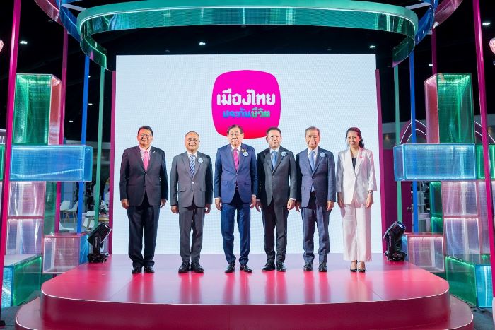 เมืองไทยประกันชีวิต ลุยมหกรรมการเงินกรุงเทพ ครั้งที่ 25  ชูผลิตภัณฑ์ประกันชีวิตเด่น พร้อมแบบประกันพิเศษ  และโปรโมชันโดนใจ ตอบโจทย์ทุกไลฟ์สไตล์