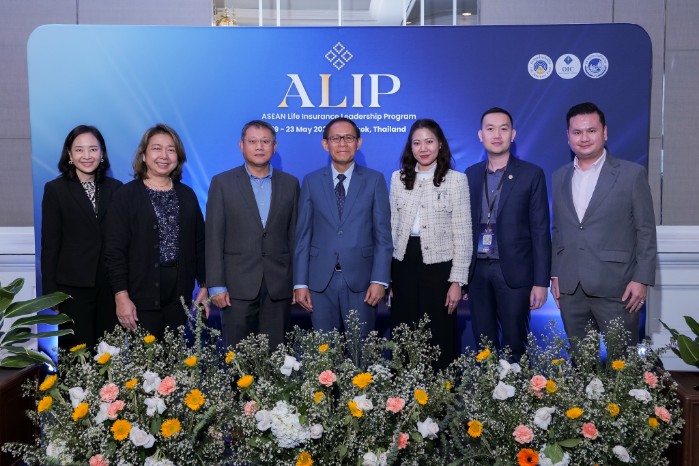 กองทุนประกันชีวิตบูรณาการร่วมกับสำนักงาน คปภ. และสมาคมประกันชีวิตไทยจัดโครงการพัฒนาบุคลากรประกันชีวิตนานาชาติ 2568