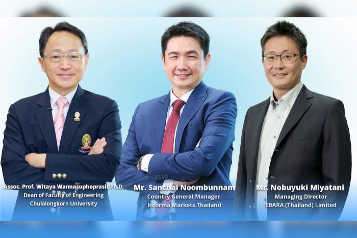 อินฟอร์มาฯ - จุฬาฯ - EBARA และเครือข่ายด้านน้ำ ร่วมจัดงาน "Thai Water Expo และ Water Forum 2025" ขับเคลื่อนนวัตกรรมการจัดการน้ำของภูมิภาค
