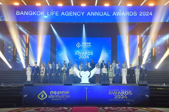 กรุงเทพประกันชีวิต จัดพิธีมอบรางวัลเชิดชูเกียรติสุดยอดนักขาย  ในงาน Bangkok Life Agency Annual Awards 2024