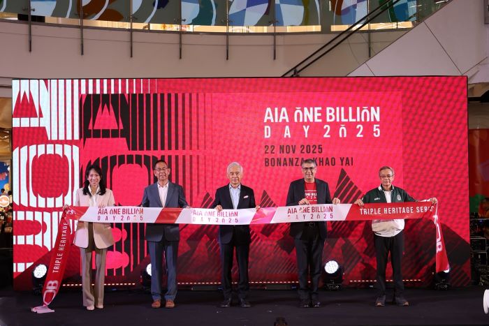 เอไอเอ ผนึกกำลัง กลุ่มบริษัทพราว และ จังหวัดนครราชสีมา  จัดงาน “AIA ONE BILLION DAY 2025” ครั้งแรกกับการวิ่งเทรลบนเส้นทางมรดกโลก  พร้อมเต็มอิ่มกับกิจกรรมสนุกตลอดวัน เพื่อให้คนไทยได้มีสุขภาพและชีวิตที่ดีขึ้นอย่างยั่งยืน