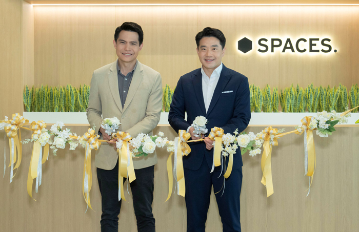 เปิดตัว "SPACES" โดย SNS เครือสหพัฒน์ ผนึกกำลัง KingBridge Tower และ IWG สร้างพื้นที่สำนักงานให้เช่าครบวงจร ตอบโจทย์ทุกไลฟ์สไตล์ ใจกลางพระราม 3