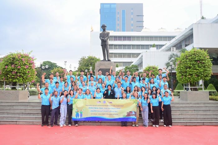 ผู้ว่าการ กปน. ส่งคณะจิตอาสา กปน. สร้างฝายชะลอน้ำ ณ เขื่อนภูมิพล จ.ตาก