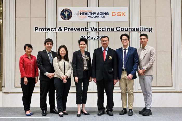 สมาคมโรคติดเชื้อฯ และ GSK ร่วมขับเคลื่อนสร้างเสริมภูมิคุ้มกันให้สังคมสูงวัย เสริมทักษะบุคลากรทางการแพทย์ ยกระดับภูมิคุ้มกันโรคติดเชื้อในผู้สูงอายุ