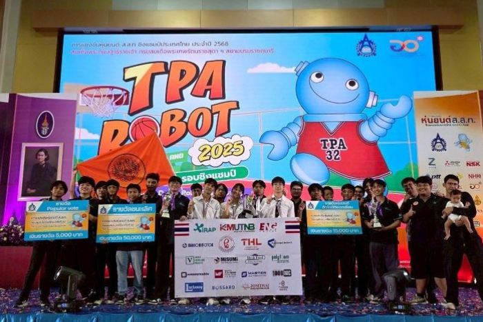 ทีมหุ่นยนต์ iRAP_ECONOMY มจพ. คว้ารางวัลชนะเลิศ ถ้วยพระราชทานสมเด็จพระกนิษฐาธิราชฯ เป็นสมัยที่ 2 จากการแข่งขัน หุ่นยนต์ ส.ส.ท. ชิงแชมป์ประเทศไทย ปี'68