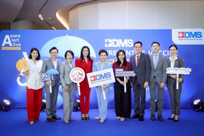 เอไอเอ ประเทศไทย จับมือ BDMS ร่วมเปิดแคมเปญ “BDMS PREVENTIVE VACCINE”  มอบวัคซีนราคาพิเศษ สนับสนุนคนไทยมีสุขภาพและชีวิตที่ดีขึ้น