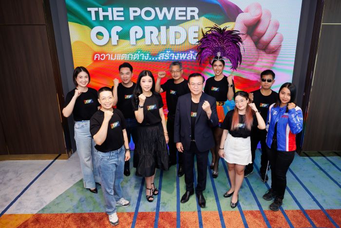 ทิพยประกันภัย เคียงข้างทุกความหลากหลายอย่างเท่าเทียม เพราะเชื่อว่า THE POWER OF PRIDE - ความแตกต่าง…สร้างพลัง
