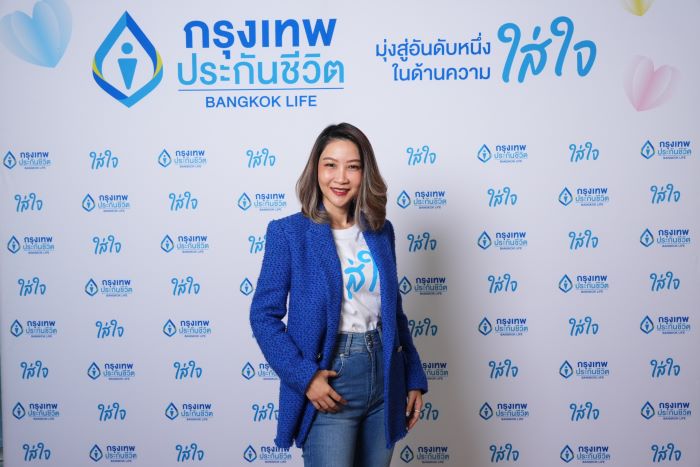 กรุงเทพประกันชีวิต ฉลอง 74 ปี จัดแคมแปญ “ใส่ใจทั่วไทย... แจกจุใจ 74 รางวัล”  ลุ้นเป็นเจ้าของรถยนต์ไฟฟ้า Volvo EX30 มูลค่า 1,540,000 บาท