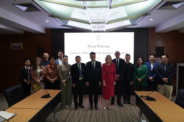 ม.รังสิต ให้การต้อนรับเอกอัครราชทูตรูมาเนียประจำประเทศไทย