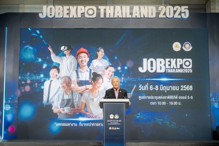 เริ่มแล้ว!! JOB EXPO 2025  “พิพัฒน์” นำทัพเปิดมหกรรมหางาน ที่มากกว่าการหางาน สุดยิ่งใหญ่แห่งปี  สร้างโอกาส สร้างอาชีพ เตรียมพร้อมแรงงานไทยสู่อนาคต  วันแรกประชาชนแห่ร่วมงาน คึกคัก ห้ามพลาด 6 - 8 มิ.ย. นี้ ที่ศูนย์สิริกิติ์