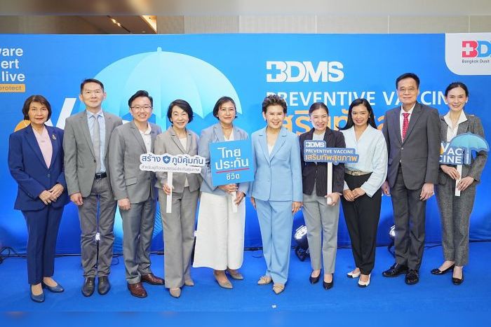 ไทยประกันชีวิต จับมือ BDMS มอบสิทธิ์ฉีดวัคซีนราคาพิเศษ