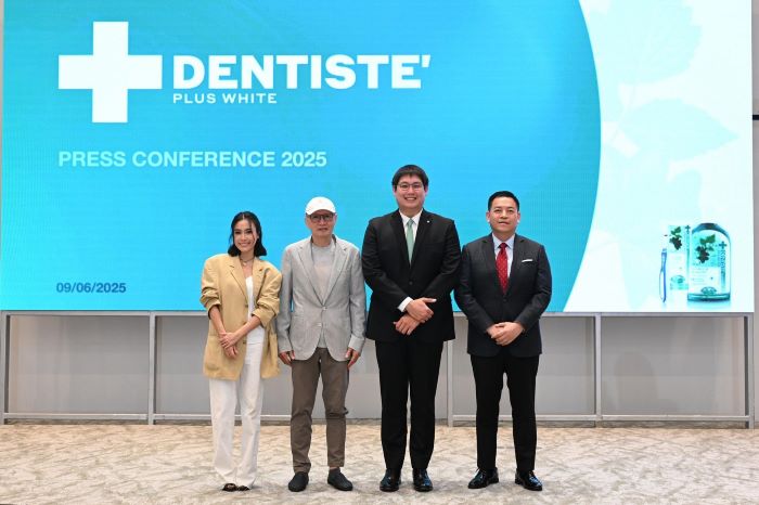 เดนทิสเต้ แบรนด์ผลิตภัณฑ์ดูแลช่องปากระดับพรีเมียม ทุ่มงบ 250 ล้าน สุขภาพคนไทยต้องยั่งยืน รับยาสีฟันฟรีตลอดปี