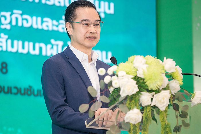 ดีอี เตือน ข่าวปลอม “ประกาศปิดด่านชายแดนไทย-กัมพูชา” สร้างความเข้าใจผิด- สับสน ให้ ปชช.