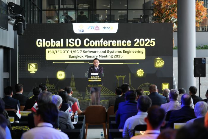 รองนายกฯ ประเสริฐ เปิดงาน Global ISO Conference 2025  ชูบัญชีบริการดิจิทัล – dSURE กลไกยกระดับมาตรฐานดิจิทัลไทย  สร้างความเชื่อมั่นผลิตภัณฑ์และบริการดิจิทัลของประเทศในระดับนานาชาติ