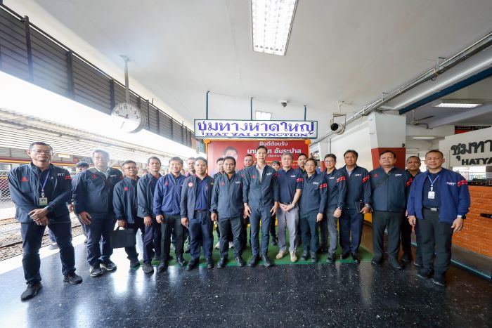 คนรถไฟขอบคุณ ครม. เห็นชอบให้การรถไฟฯ ปรับเพิ่มเงินสวัสดิการพิเศษให้แก่เจ้าหน้าที่ผู้ปฏิบัติงานในพื้นที่เสี่ยงภัยจังหวัดชายแดนภาคใต้ และการจ่ายเงินสวัสดิการพิเศษเพิ่มเติมให้กับผู้ปฏิบัติงานที่มีสำนักงานอยู่นอกพื้นที่เสี่ยงภัย แต่เข้าไปปฏิบัติงานในพื้นที่เสี่ยงภัยจังหวัดชายแดนภาคใต้