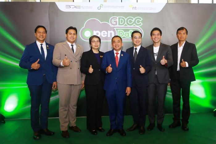 ดีอี ผนึก สดช. NT จัดงาน GOV CLOUD 2025 พร้อมเปิดตัว “GDCC Open Data” ยกระดับศักยภาพคลาวด์ภาครัฐ