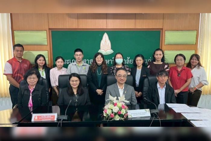 กรมวิทยาศาสตร์บริการ ผนึกพลังองค์ความรู้ ยกระดับห้องปฏิบัติการสมุนไพรไทย สู่มาตรฐานสากล ISO/IEC 17025