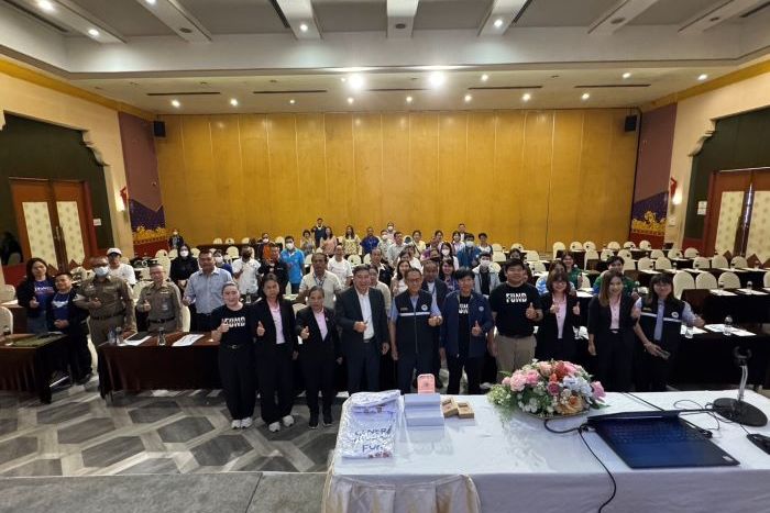 กองทุนประกันชีวิตจัดโครงการบรรยายความรู้เกี่ยวกับบทบาท หน้าที่ และภารกิจของกองทุนฯ ณ จังหวัดสุพรรณบุรี