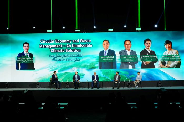 SCGP ครอง Top 1% S&P Global ในกลุ่มอุตสาหกรรมบรรจุภัณฑ์ เดินหน้าส่งต่อแนวคิดเศรษฐกิจหมุนเวียน บนเวทีฟอรั่ม Earth Jump 2025