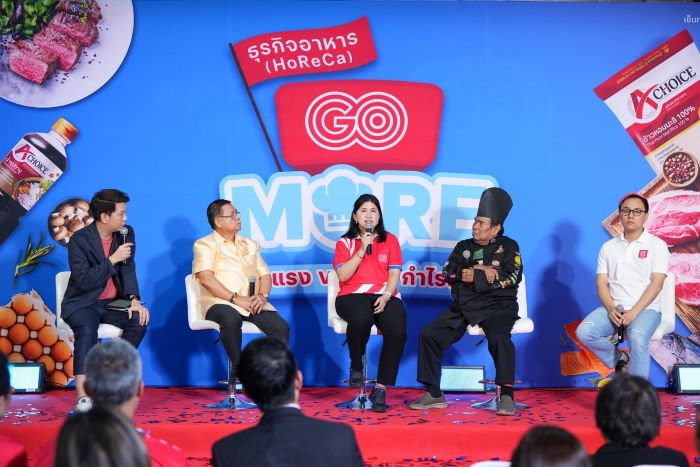 โก โฮลเซลล์ ชวนผู้ประกอบการร้านอาหาร ‘สร้างโอกาสในวิกฤติ’  พลิกมุมคิด สู่การทำธุรกิจยุค ... ต้องวิ่งออกไปหาปลา!