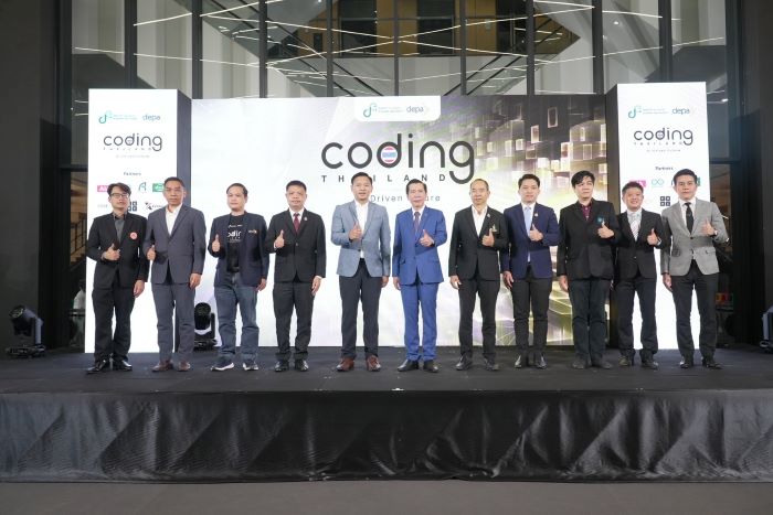 ดีป้า เดินหน้ายกระดับทักษะ Coding เยาวชนไทยต่อเนื่องผ่านโครงการ 