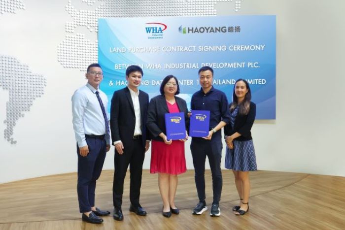 WHAID บรรลุข้อตกลงขายที่ดินกับ “Beijing Haoyang” เพื่อสร้าง Data Center ระดับไฮเปอร์สเกล มูลค่า 72,670  ล้านบาท  ใหญ่ที่สุดในอาเซียน ตอกย้ำความเป็นผู้นำของไทยในด้านเทคโนโลยีดิจิทัล