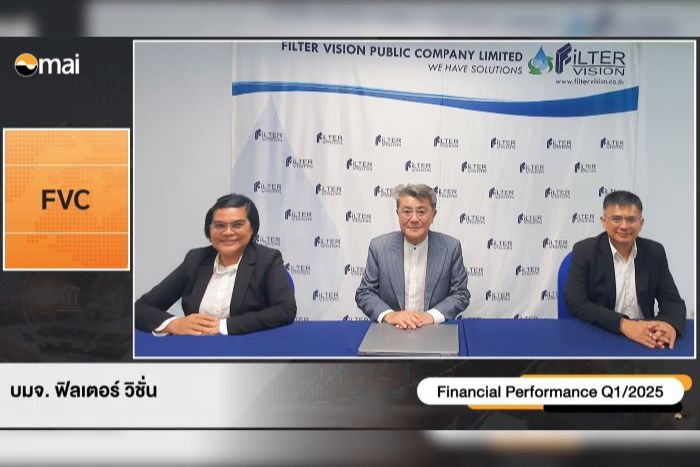 FVC ส่งซิกผลงานไตรมาส 2/68 โตต่อเนื่อง   รุกขยายการให้บริการ 3 ธุรกิจ หนุนรายได้ปีนี้แตะ 1,200-1,300 ล้านบาท
