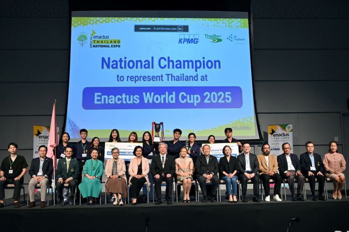 บางจากฯ ร่วมหนุนเวทีเยาวชนเปลี่ยนโลกเพื่อความยั่งยืน Rakkaew – Enactus Thailand National Exposition 2025