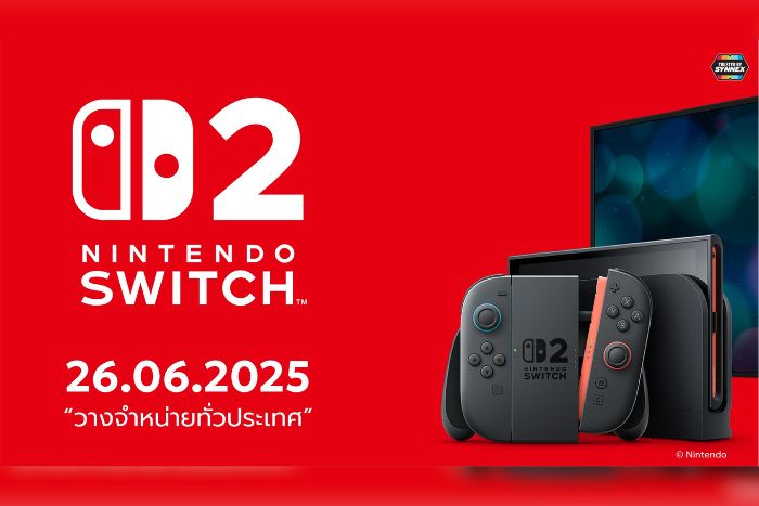 ซินเน็คฯ เคาะราคา Nintendo Switch 2 แล้ว เริ่มต้น 17,800 บาท  พร้อมจัดเต็มสิทธิพิเศษและบริการหลังการขาย เตรียมพบกับ Media Launch Event 21 มิ.ย. นี้