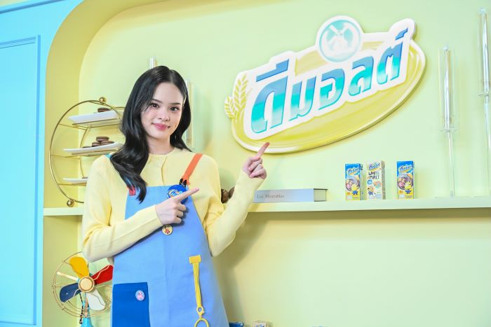 ดีมอลต์ เปิดตัวแคมเปญ “ลองได้ ลองดี แบบแอลลี่” พร้อมพรีเซนเตอร์คนใหม่ “แอลลี่ – อชิรญา” สะท้อนภาพลักษณ์แบรนด์ที่เข้าใจและเติบโตเคียงคู่กับเยาวชนไทยเสมอมา