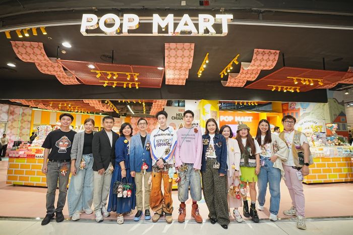 เซ็นทรัลพัฒนา ต้อนรับ ‘POP MART Hello Central Chiangmai’ แห่งแรกในภาคเหนือ ชูอัตลักษณ์-ย้ำภาพเชียงใหม่ เมืองท่องเที่ยวระดับโลก