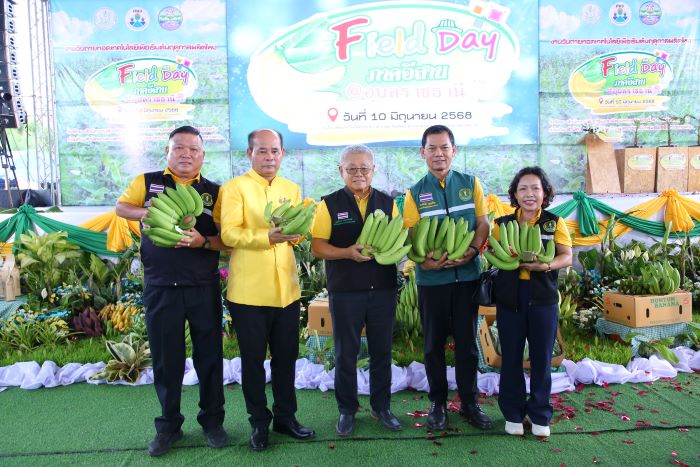 เกษตรกรไทยยกระดับ ผลิตกล้วยหอมทองคุณภาพสูงด้วยเทคโนโลยีรักษ์โลก ส่งตรงญี่ปุ่น