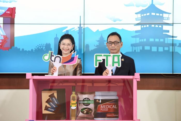 กรมเจรจา ติดอาวุธ SMEs สินค้าแห่งอนาคต ใช้ประโยชน์ FTA ปักหมุดแดนอาทิตย์อุทัย