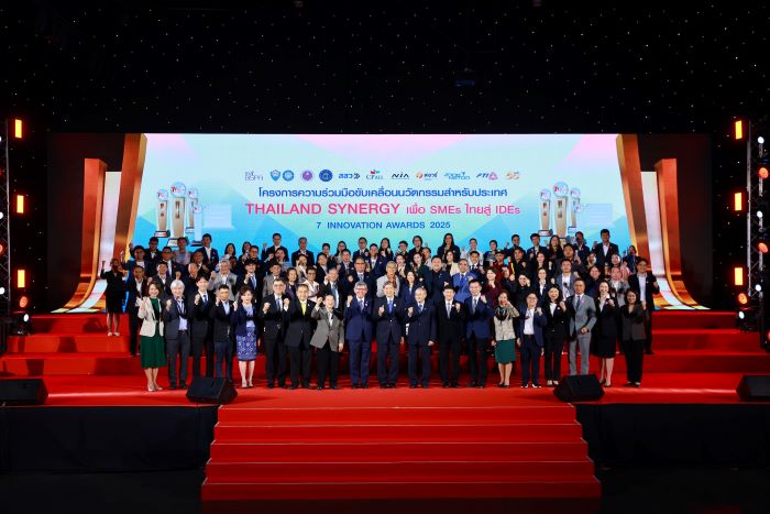 SMEs ไทยปล่อยของ โชว์ไอเดียล้ำ เซเว่นฯ ร่วมผลักดัน 32 สุดยอดนวัตกรรมเปลี่ยนโลกธุรกิจ ผนึก 10 องค์กรพันธมิตร มอบรางวัล “7 Innovation Awards 2025” ขับเคลื่อนเศรษฐกิจไทย