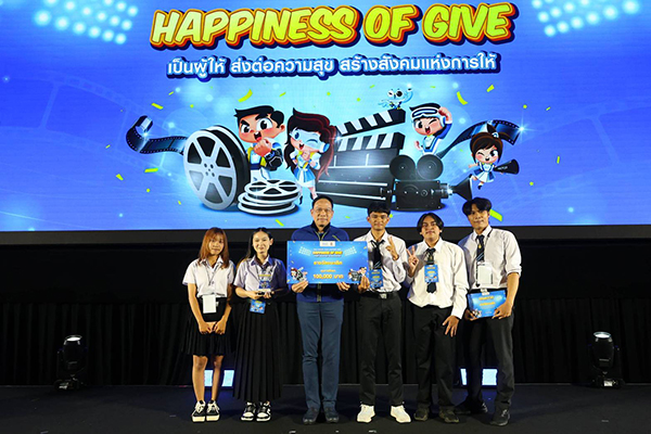 GLO มอบรางวัลประกวดหนังสั้น ปลุกพลังนักศึกษาส่งต่อความสุข สร้างสังคมแห่งการให้