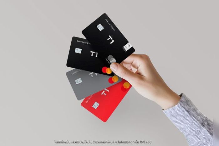 บัตรเครดิต เซ็นทรัล เดอะวัน เปิดภาพลักษณ์แบรนด์ใหม่ โดดเด่นด้วยฟีเจอร์ “พอยท์แบบใหม่ ให้ได้มากกว่า”  ตั้งเป้าสมัครบัตรใหม่กว่า 100,000 บัญชี พร้อมเพิ่มยอดใช้จ่ายผ่านบัตรเติบโต 10%