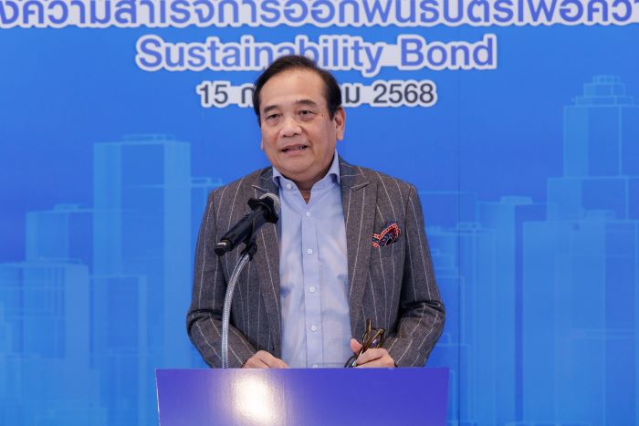 EXIM BANK ประสบความสำเร็จในการออกพันธบัตรสกุลบาท มูลค่ารวม 6,000 ล้านบาท ตอกย้ำบทบาทธนาคารเพื่อการพัฒนาอย่างยั่งยืน