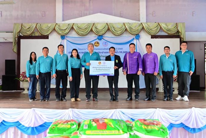กปน. ส่งมอบระบบประปาให้แก่โรงเรียนและชุมชมในพื้นที่ต้นน้ำ จ.น่าน เดินหน้าโครงการ “กปน. รักษ์ป่าต้นน้ำ” ยกระดับคุณภาพชีวิตและส่งเสริมการเข้าถึงน้ำสะอาดอย่างยั่งยืน