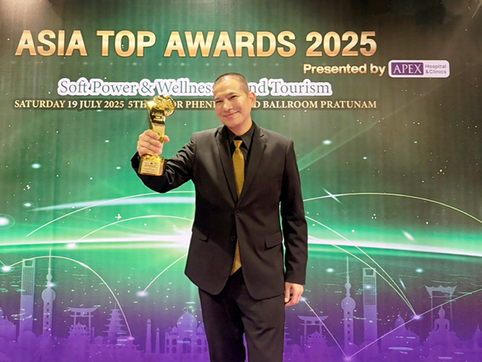 วศิน วรรณพฤกษ์ คว้ารางวัลผู้บริหารงานการตลาดภาครัฐยอดเยี่ยม จากเวที  ASIA TOP AWARDS 2025