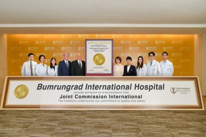 สถาบันโรคหัวใจ และ ศูนย์เต้านม โรงพยาบาลบำรุงราษฎร์ ได้รับการรับรองคุณภาพระดับสากลจาก Joint Commission International Clinical Care Program Certification (JCI CCPC) ตอกย้ำความเป็นเลิศด้านมาตรฐานการดูแลรักษา