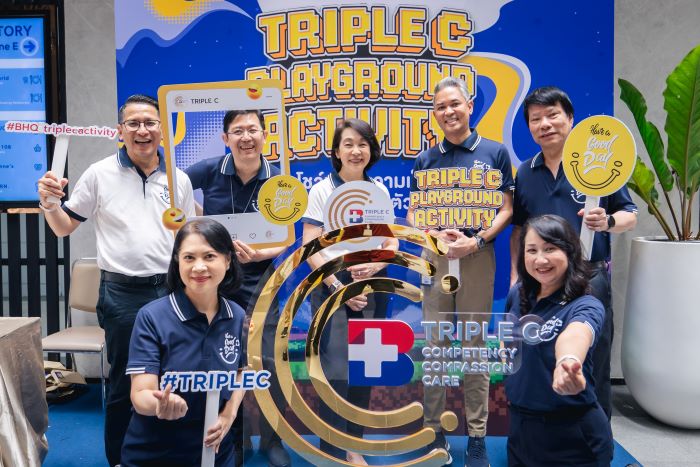 โรงพยาบาลกรุงเทพ เดินหน้าย้ำค่านิยม Triple C  เติมพลังหัวใจการบริการ สู่การบริการที่เป็นเลิศและยั่งยืน
