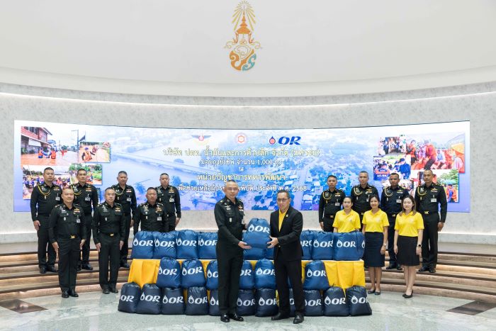 OR มอบถุงยังชีพ 1,000 ถุง ให้แก่ กองบัญชาการกองทัพไทย เพื่อช่วยเหลือผู้ประสบอุทกภัย จ.น่าน และสำหรับช่วยเหลือผู้ประสบภัยในพื้นที่อื่นๆ ในปี 2568