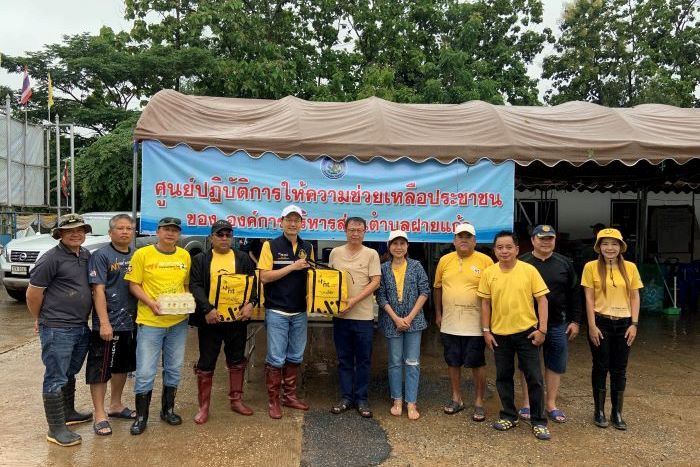 NT บรรเทาความเดือนร้อนผู้ใช้บริการในจังหวัดน่าน  พร้อมส่งมอบความช่วยเหลือในทุกมิติ