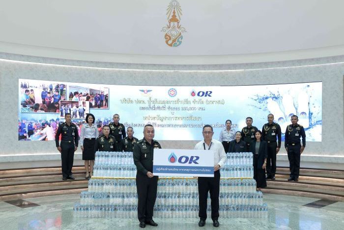 OR มอบน้ำดื่มจิฟฟี่ 100,000 ขวด ช่วยเหลือผู้อพยพในพื้นที่ 4 จังหวัดชายแดน