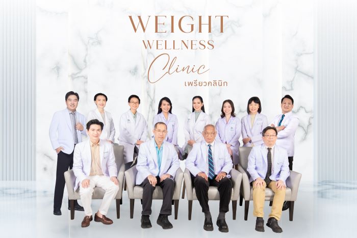 ลดน้ำหนักไม่ใช่แค่เรื่องวินัย แต่คือการเข้าใจร่างกาย รพ.พญาไท 2 เปิด Weight Wellness Clinic เพื่อชีวิตที่สมดุลกว่าเดิม