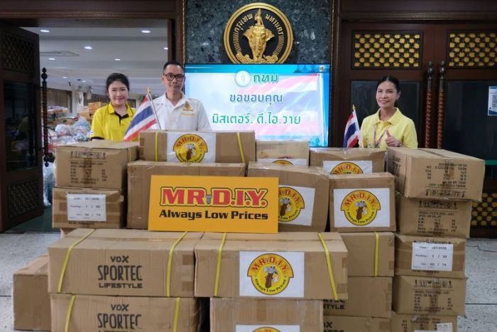 มิสเตอร์. ดี.ไอ.วาย. ปันความดี มอบสิ่งของและอุปกรณ์จำเป็นกว่า 900 ชิ้น  รวมมูลค่ากว่า 150,000 บาท แก่กรุงเทพมหานคร  เพื่อร่วมส่งต่อกำลังใจแก่ผู้อพยพในพื้นที่จังหวัดชายแดน
