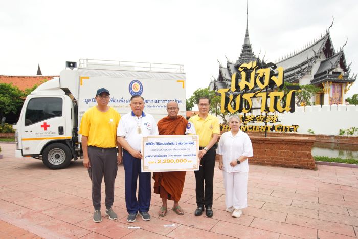 วิริยะประกันภัย สนับสนุนรถประกอบอาหารเพื่อนพึ่ง (ภาฯ)  เพื่อช่วยเหลือผู้ประสบภัย น้อมถวายเป็นพระราชกุศล ร.10