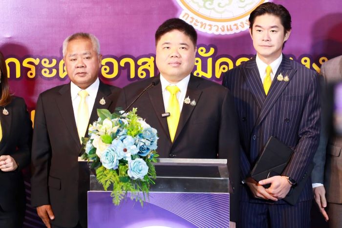 “พงศ์กวิน” เสริมศักยภาพอาสาสมัครแรงงาน กทม. ขับเคลื่อนโอกาสแรงงานไทย